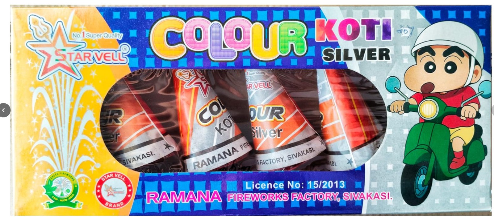 Product