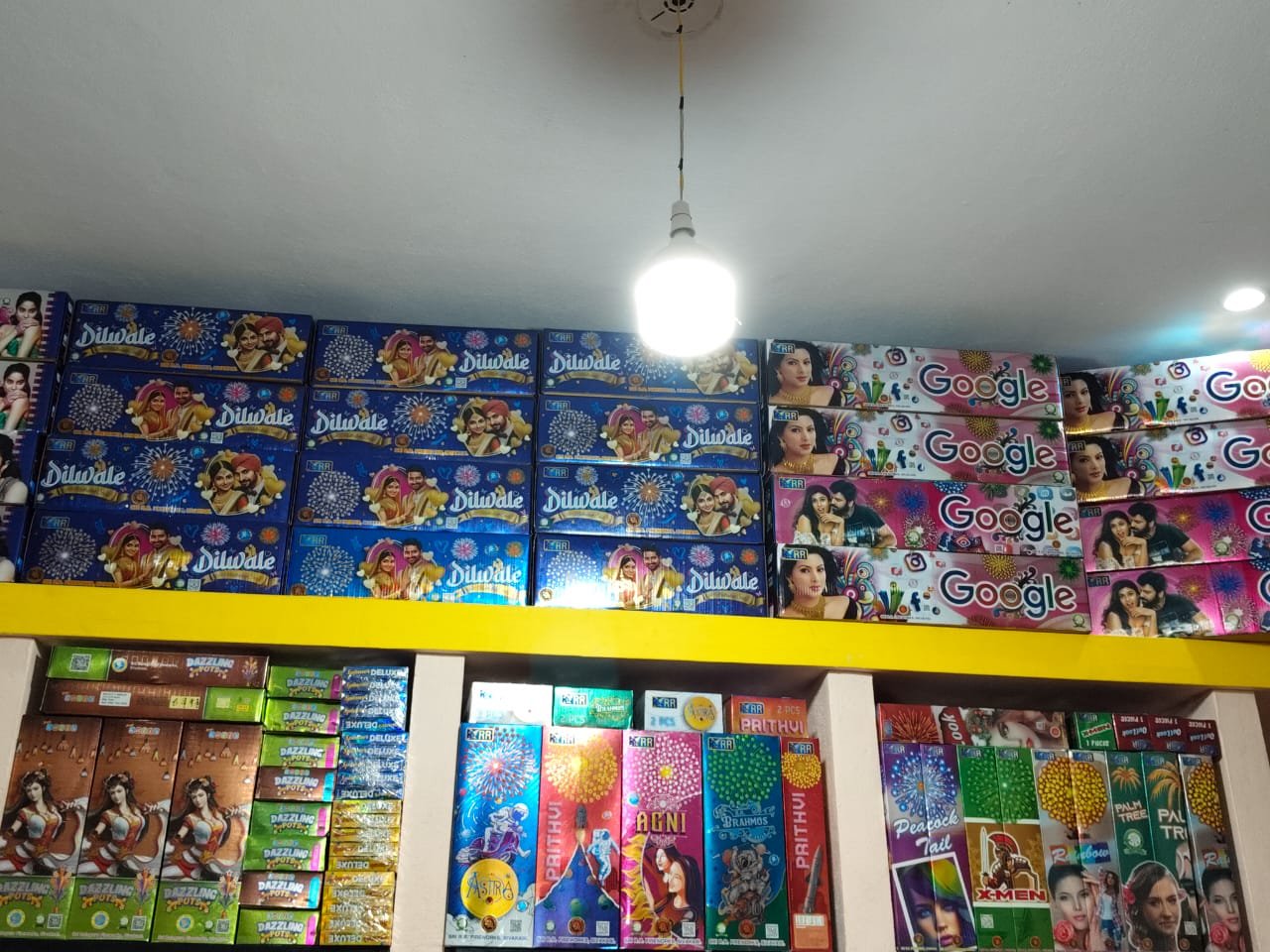 Premium Boxed Packs